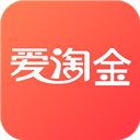 爱淘金app官方版