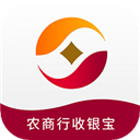 农商行收银宝app