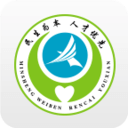 常州人社app最新版