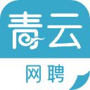 香聘(青云网聘)