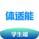校味学生版(体适能)