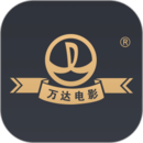 万达电影app2023最新版