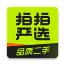 拍拍(严选)