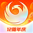 凤凰游戏商城app