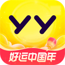 YY语音手机版