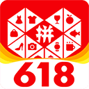 拼多多2023最新版