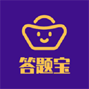 答题宝app