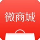 有赞微商城app