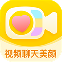微美颜app