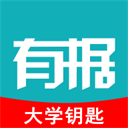 有据升学