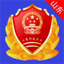 山东市场监管电子签名平台app