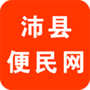沛县便民网app
