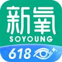 新氧医美app