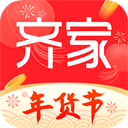 齐家网装修平台app