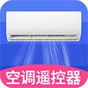 空调智能遥控器