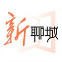 掌中聊城app官方版