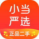 小当严选app