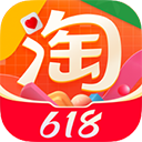 手机淘宝app