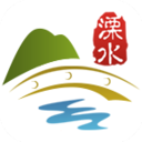 智慧溧水
