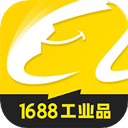 1688工业品