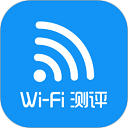 WiFi测评大师