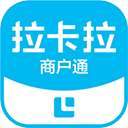 拉卡拉商户通