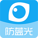 护眼宝防蓝光app