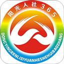 东营智慧人社