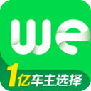 微车违章查询
