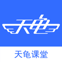 天龟课堂app