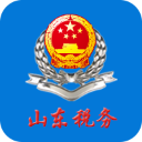 山东税务app官方2023最新版