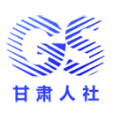 甘肃人社认证app2023最新版本