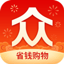 众划算