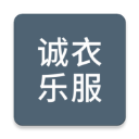 lativ诚衣