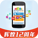 金乡生活网手机版