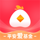 平安爱基金app