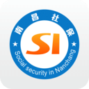 南昌社保app2023最新版