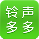 铃声多多2022破解版