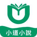 小道阅读