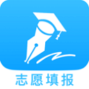 高考志愿填报app