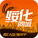绥化同城