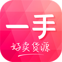 一手服装批发网