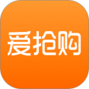爱抢购app
