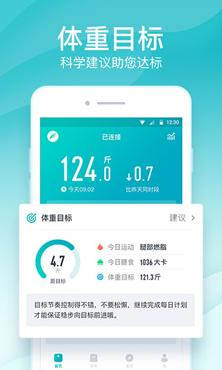 好轻1