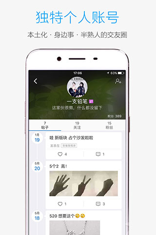 酷米客1
