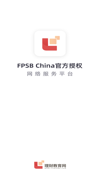 理财教育网app5