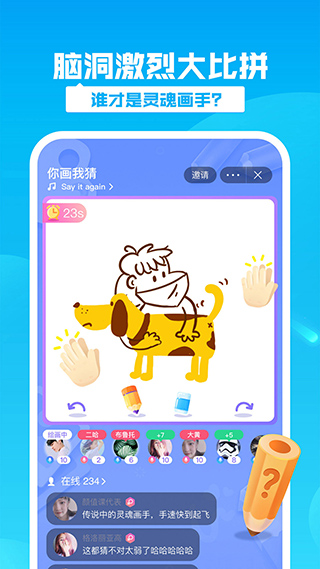 有乐1