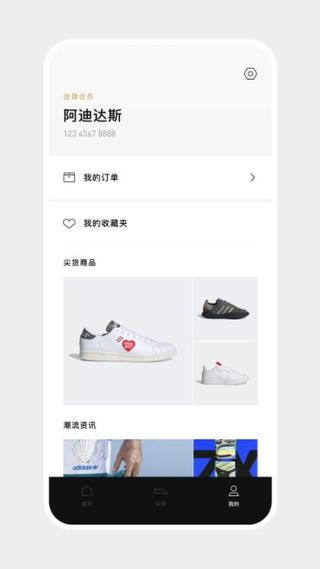 Confirmed3