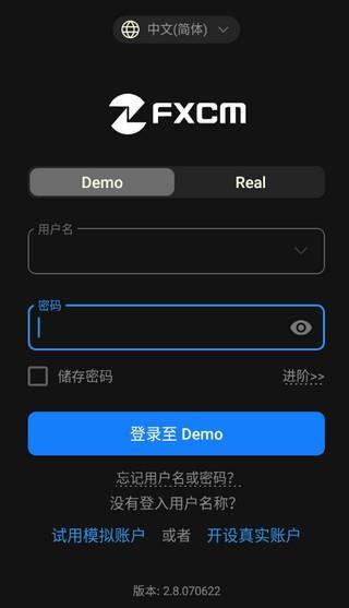 福汇手机交易平台app5