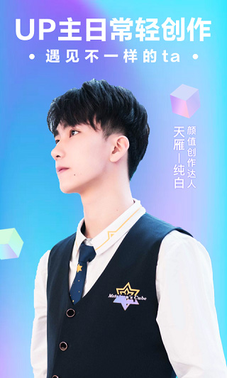 轻视频2023最新版5